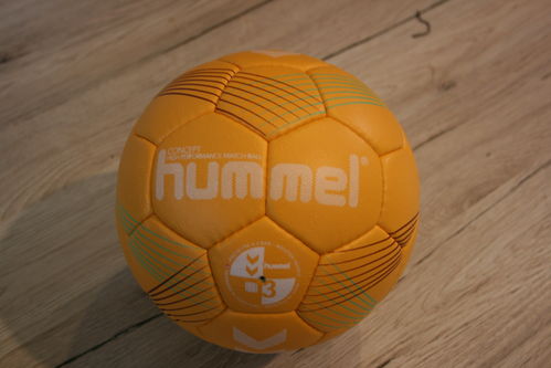 Handball "Concept" Gr.3